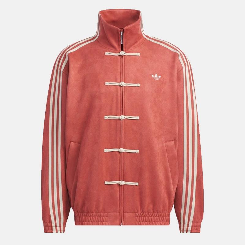 Chaqueta estilo oriental – Edición limitada