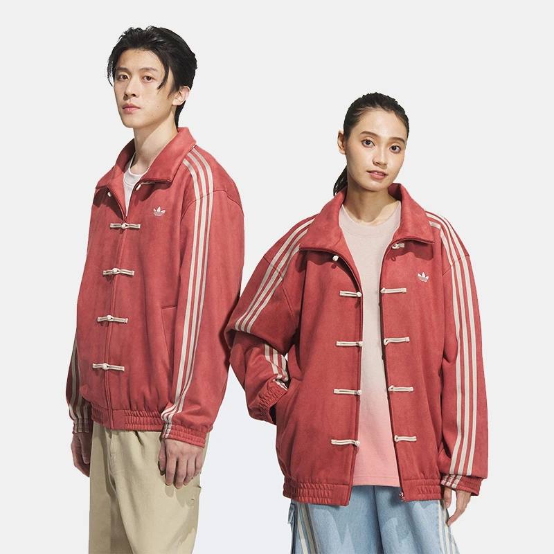 Chaqueta estilo oriental – Edición limitada