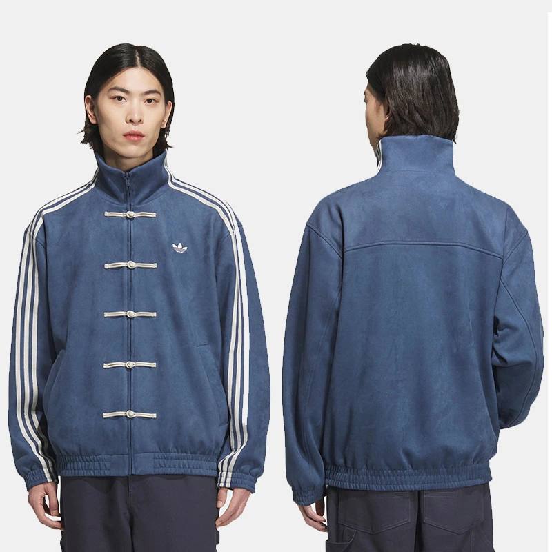 Chaqueta estilo oriental – Edición limitada