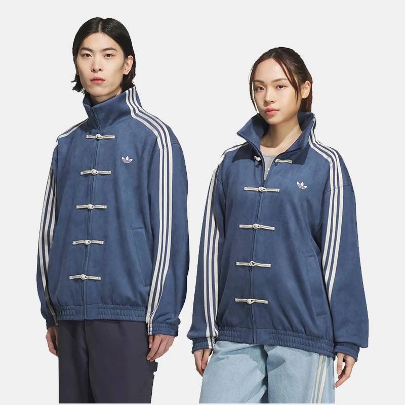 Chaqueta estilo oriental – Edición limitada