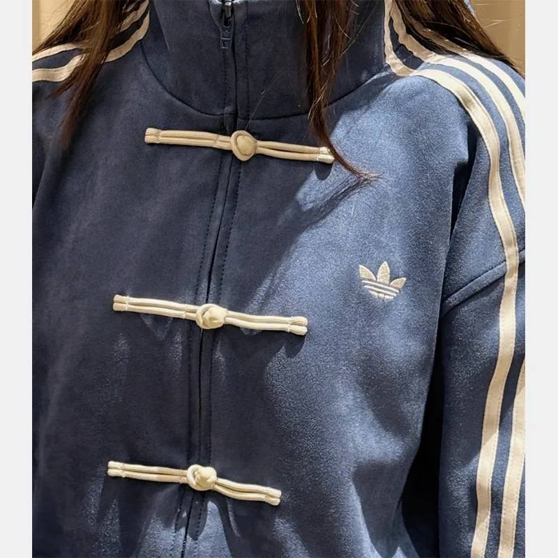 Chaqueta estilo oriental – Edición limitada