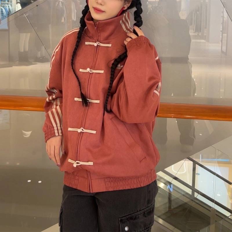 Chaqueta estilo oriental – Edición limitada