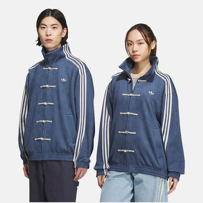 Chaqueta estilo oriental – Edición limitada